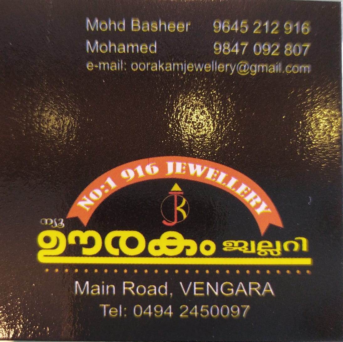 OORAKAM JEWELLERY